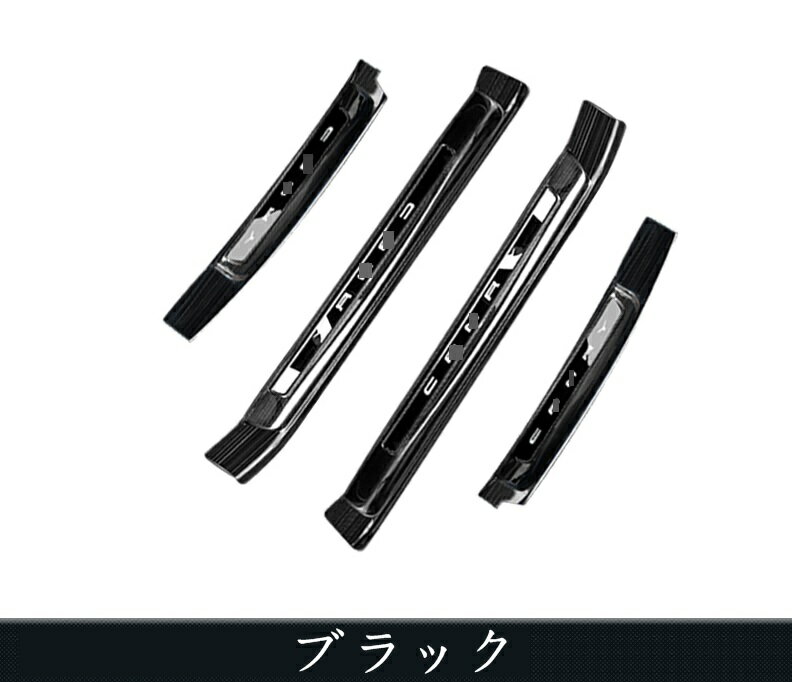 楽天市場】カムリ 70系(サイドステップ|外装・エアロパーツ 楽天市場】カムリ 70系(サイドステップ|外装・エアロパーツ