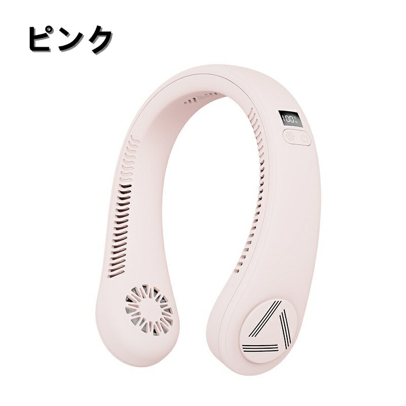 首掛けクーラー 扇風機 ネッククーラー 低騒音...の紹介画像2
