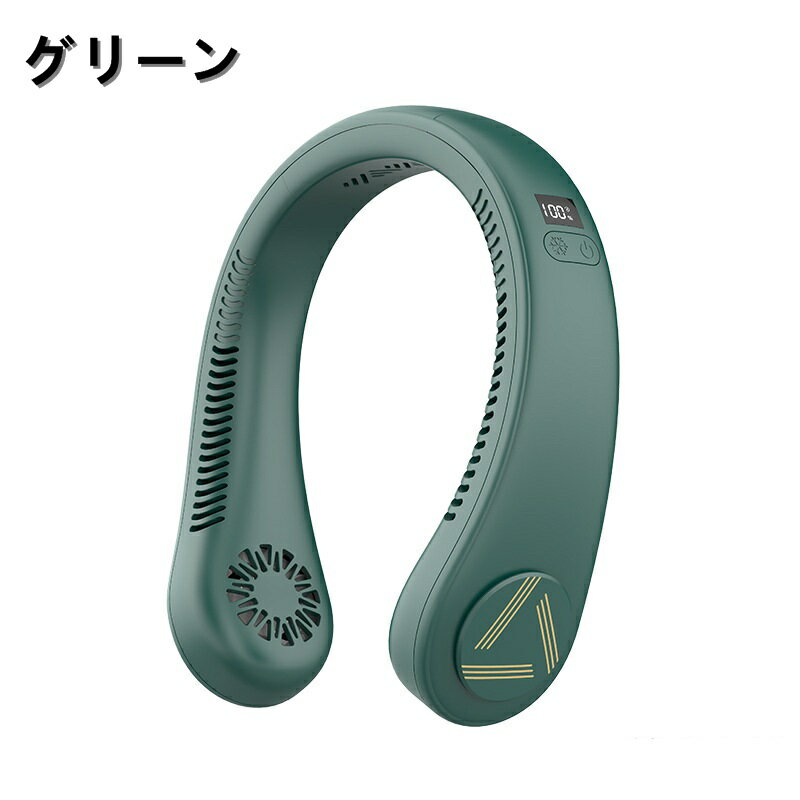 首掛けクーラー 扇風機 ネッククーラー 低騒音...の紹介画像3