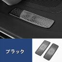 トヨタ 新型ハリアー 80系 パーツ用 ダッシュボードエアアウトレットフレーム ステンレス製 2ピース 2色選び可 7684(2)