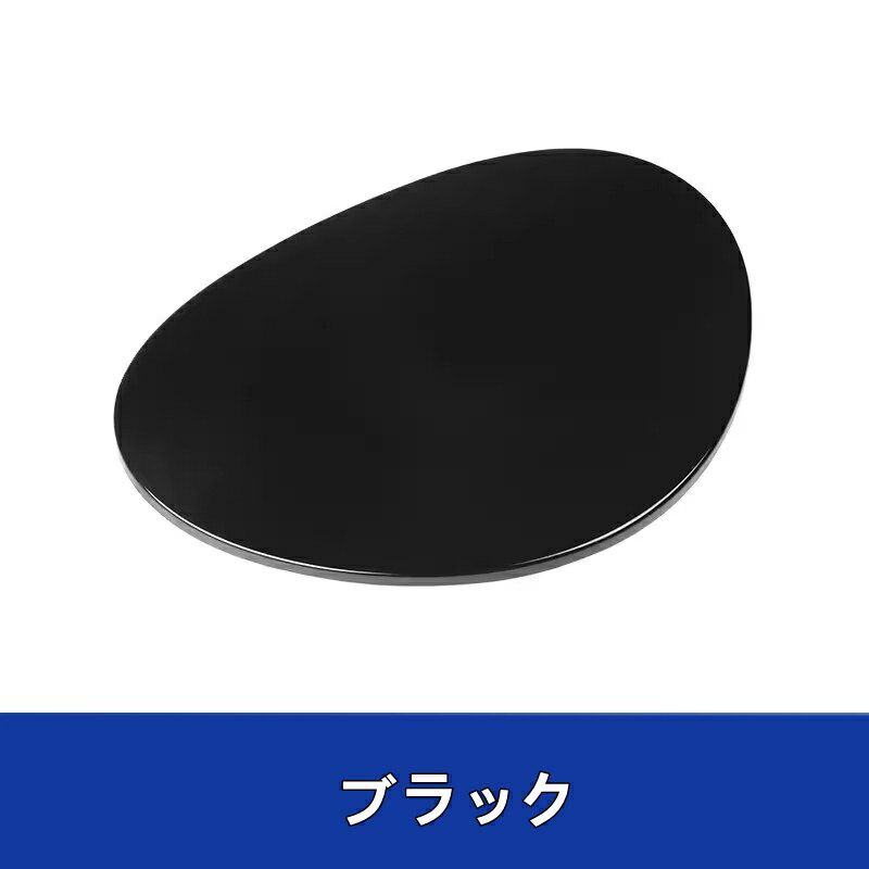 トヨタ GR86 (ZN8) / SUBARU BRZ(ZD8)用 フューエルリッド 給油口カバー アクセサリー ガーニッシュ パーツ 1ピース 2色可選 7846