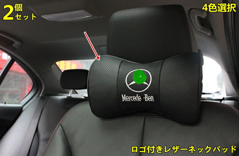 楽天市場】ベンツ amg ネック ストラップの通販 楽天市場】ベンツ amg ネック ストラップの通販