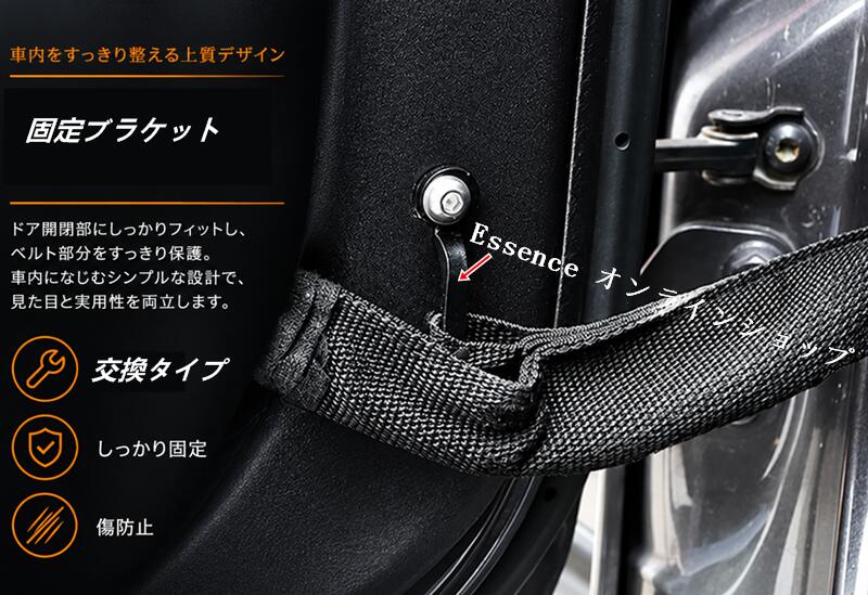 楽天市場】ラングラー ドアストッパーの通販