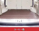 トヨタ・ランドクルーザー300系用 車のトランクマット 防水 カーゴマット ラゲッジマット トランクトレイ 3ピース 3色選択 8459
