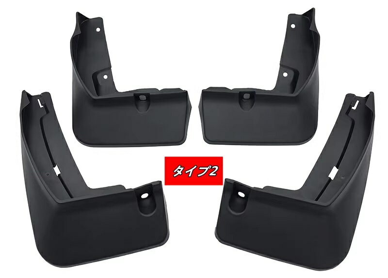 楽天市場】新型ハリアー（オーバーフェンダー｜外装・エアロパーツ