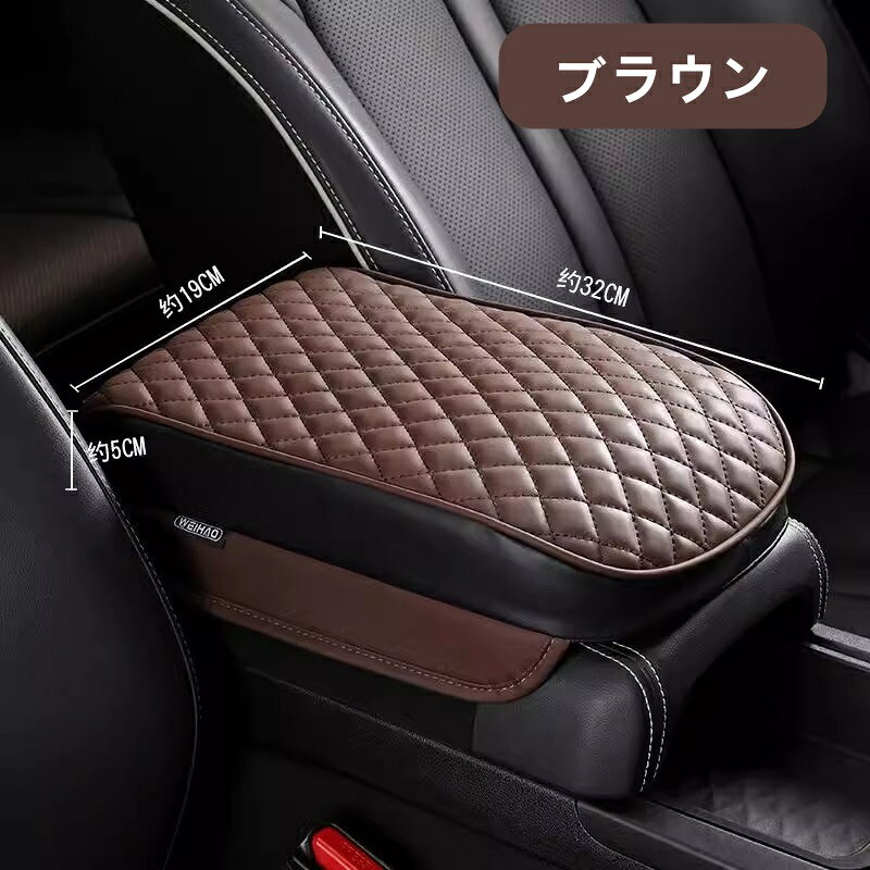 楽天市場】ハリアー 80系 アーム（カラーブラウン）（車用品｜車用品 