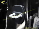 トヨタ・ランドクルーザー300系用 車のドアロックカバー 車両ドアロック装飾カースタイリングアクセサリー カスタムパーツ 4ピース ブラック 9591
