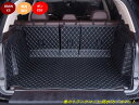 新型 BMW・X5 F15 5人乗り専用 車のトランクマット 防水 カーゴマット ラゲッジマット レザートランクトレイ 6個 3色選択 10354