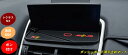 レクサスNX200 300h ハイブリット カスタム パーツ ダッシュボード滑り止めマット アクセサリー レクサス コンソール/メーターラバーマットTZ1717...