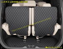 レクサス・LM300h/LM500h 用 車のトランクマット 防水 カーゴマット ラゲッジマット レザー トランクトレイ 3個 6種選択 101062