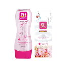 PH ジャパン フェミニンウォッシュ「デリケートゾーン専用ソープ」パッションネイトブルーム 150ml PH JAPAN FEMININE WASH FRESH PASSIONATE BLOOM