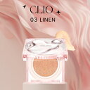 【楽天SS★最大25%OFF&ポイントアップ!】クリオ CLIO キルカバー ハイグロウ クッション 003 ランジェリー リフィル付き KILL COVER HIGH GLOW CUSHION 紫外線対策 ツヤ肌 韓国コスメ 国内発送