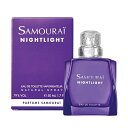 サムライ SAMOURAI サムライ ナイトライト EDT 50ml SAMOURAI NIGHT LIGHT 香水 メンズ フレグランス ギフト プレゼント