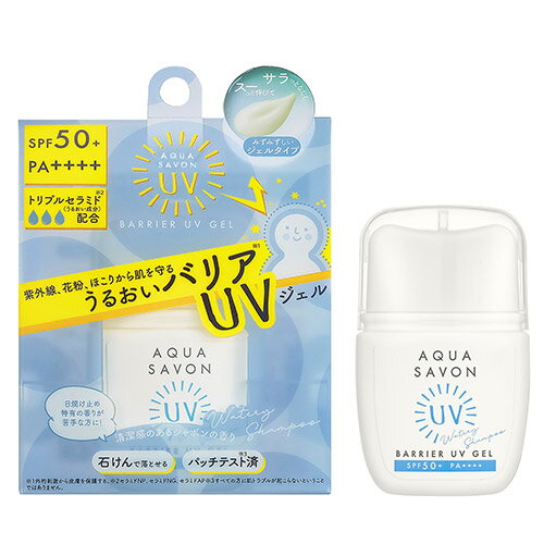 ܥ Aqua Savon ܥ ꡼סι Хꥢ UV 22S 30g ܥǥ Ƥߤ 糰 UVк UV Gel