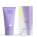 ランバン エクラ ドゥ アルページュ ボディローション 150ml LANVIN ECLAT DARPEGE BODY LOTION ボディケア ボディミルク 保湿