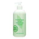 エリザベス アーデン ELIZABETH ARDEN グリーンティー ボディローション 500ml GREEN TEA BODY LOTION 女性 コスメ ギフト