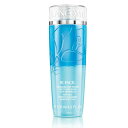 ランコム Lancome ビファシル 125ml 化粧落とし(メイクリムーバー) Lancome Bi-Facial メイク落とし クレンジング スキンケア