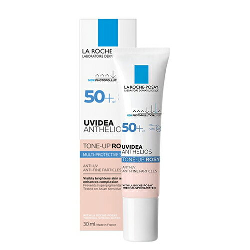 【ご愛顧感謝デーP最大10倍】ラロッシュポゼ LA ROCHE POSAY UV イデア XL プロテクション アップ ローズ SPF50+ PA++++ 30ml BB 化粧..