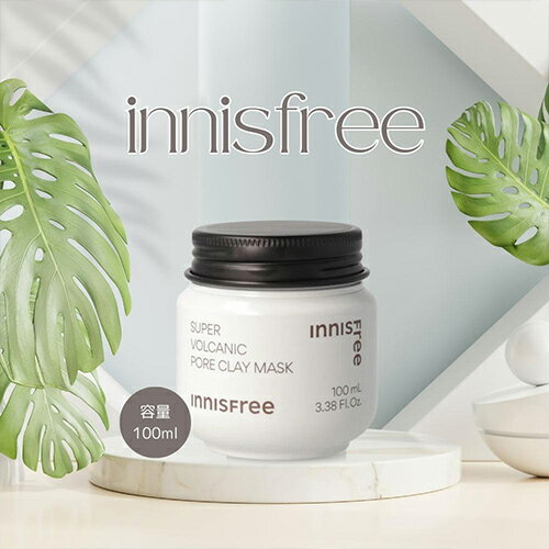 【マラソン最大P7倍】イニスフリー INNISFREE スーパーヴォルカニック ポア クレイマスク 2X 新パッケージ SUPER VOLCANIC PORE MASK 毛穴 スキンケア マスク 韓国コスメ 国内配送