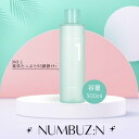 【GWセール★200円クーポン配布中】ナンバーズイン NUMBUZIN 1番 薬草たっぷり93%鎮静トナー 300ml 鎮静 CICA ドクダミ スキンケア 韓...