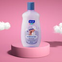 【24時間限定!ワンダフルデーP最大10倍!】バルエル BARUEL ベビー トランキル スリープ コンディショナー 210ml BABY SONO TRANQUILO CONDICIONADOR 赤ちゃん キッズ ベビー リンス