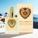 ドルチェ&ガッバーナ DOLCE&GABBANA ディヴォーション インテンス EDP 50ml D&G DEVOTION INTENSE 香水 レディース フレグランス ギフト