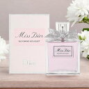 【マラソン当店最大12倍!】クリスチャンディオール CHRISTIAN DIOR ミス ディオール ブルーミングブーケ EDT 100ml MISS DIOR BLOOMING BOUQUET 香水 レディース フレグランス ギフト
