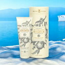 マインビーチ MAINE BEACH ハンド & ネイルクリーム リバーランドオレンジ 「箱不良」 100ml RIVERLAND ORANGE HAND NAIL CREAM 天然成分 ハンドケア