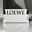 【24時間限定!ワンダフルデーP最大10倍!】ロエベ 001 マン&ウーマン オードゥパルファム セット 1.5ml×2 サンプル香水セット 香水 メンズ レディース フレグランス