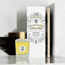 マインビーチ MAINE BEACH リグリアンハニー フレグランス ディフューザー 200ml LIGURIAN HONEY FRAGRANCE DIFFUSER ルームフレグランス 芳香剤