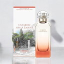 【マラソン当店最大12倍!】エルメス HERMES ラグーナの庭 EDT 100ml UN JARDIN SUR LA LAGUNE 香水 ユニセックス フレグランス ギフト プレゼント
