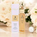【当店マラソン!当店P最大13倍!】ゲラン Guerlain アベイユ ロイヤル ウォータリー オイル セロム 50ml Abeille Royale Advanced Watery Oil Serum 美容液 スキンケア ギフト