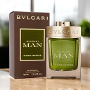 【マラソン当店最大12倍!】ブルガリ BLVGARI マン ウッド エッセンス EDP 150ml MAN WOOD ESSENCE 香水 レディース フレグランス ギフト