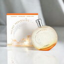 【マラソン当店最大12倍!】エルメス Hermes オーデ メルヴェイユ EDT 100ml Eau de Merveilles 香水 ユニセックス フレグランス ギフト