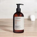 ロクシタン LOCCITANE インテンシヴリペア シャンプー 500ml Five Herbs Repairing Shampoo ヘアケア 自然由来 ダメージケア パサつき 広がり