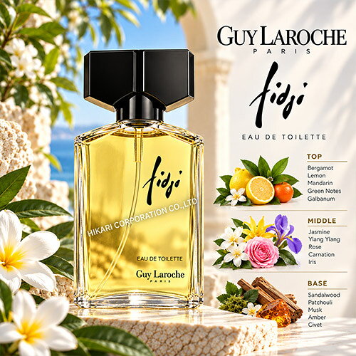 ギラロッシュ GUY LAROCHE フィジー EDT 100ml FIDJI 香水 レディース フ ...