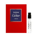 カルティエ 香水 メンズ カルティエ CARTIER パシャドゥカルティエ「チューブサンプ」PASHA EDP 1.5ml フレグランス ギフト