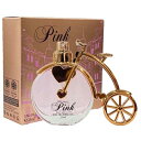 【24時間限定!ワンダフルデーP最大10倍!】エルボルト LBORT ピンク オードトワレ EDT SP 25ml LBORT PINK 香水 レディース フレグランス ギフト フレグランス ギフト