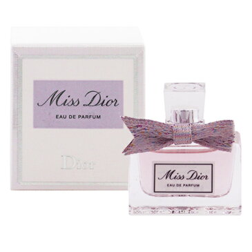 香水 レディース クリスチャンディオール Christian Dior ミス ディオール オードパルファム 2021年リニューアル Miss Dior EDP 5ml ミニ香水 ギフト あす楽