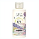 【週末セール!当店P最大10倍】アクアシャボン Aqua Savon UVジェル 20S ウォータリーシャンプーの香り 80g UV Gel Waterly 日...