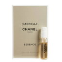 シャネル シャネル CHANEL ガブリエル エッセンス「チューブサンプル」CHANEL GABRIELLE ESSENCE EDP 1.5ml ミニボトル フレグランス ギフト 「香水 レディース」