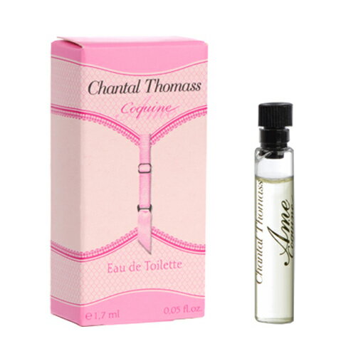 シャンタルトーマス 香水 レディース シャンタルトーマス Chantal Thomass アム コキーヌ サンプル Amour Coquine EDT 1.7ml サンプル ミニ香水 フレグランス