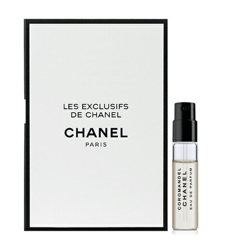 シャネル 【スーパーセール当店最大P10倍】シャネル CHANEL コロマンデル「チューブサンプル」COROMANDEL EDP 1.5ml フレグランス ギフト 「香水 レディース」