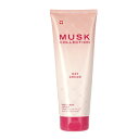 【大感謝祭 当店P2倍】香水 レディース ムスク コレクション Musk Collection ボディローション デイドリーム DAY DREAM BODY LOTION 200ml フレグランス ギフト プレゼント