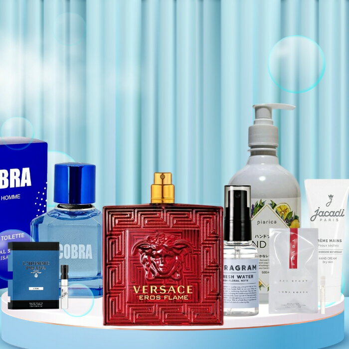 メンズ 香水 コスメ 福袋 7点入り！期間限定 ハッピーバック HAPPY BAG フレグランス 中身の見える福袋..