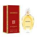 【マラソン当店最大12倍!】ジバンシイ GIVENCHY アマリージュ EDT 100ml AMARIGE 香水 レディース フレグランス ギフト プレゼント