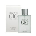 ジョルジオ アルマーニ ジョルジオ アルマーニ GIORGIO ARMANI アクア ディジオ プールオム EDT 30ml ACQUA DI GIO POUR HOMME 香水 メンズ フレグランス ギフト プレゼント