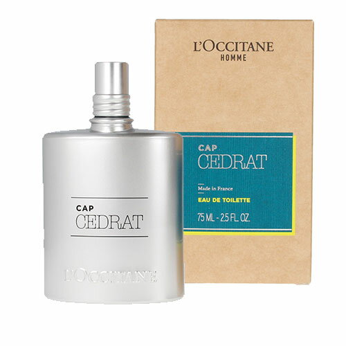 香水 メンズ ロクシタン L OCCITANE セドラ オム CEDRAT HOMME EDT 75ml フレグランス ギフト あす楽