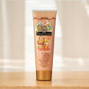 【GWセール★200円クーポン配布中】ジュエジュエの森 桃のバスケット ハンドクリーム 50g JEWEJOVER NO MORI PEACH HAND SYR...