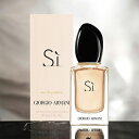 【マラソン当店P最大12倍!】ジョルジオ アルマーニ Giorgio Armani シィ EDP 30ml Si Eau de Parfum 香水 レディース フレグランス ギフト プレゼント|詳細画像